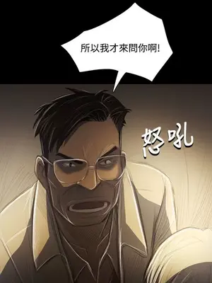 姊姊：蓮／我的姐妹 1-65話[完結]_008167