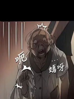 姊姊：蓮／我的姐妹 1-65話[完結]_002112