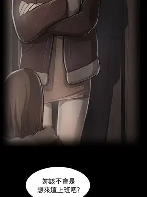 姊姊：蓮／我的姐妹 1-65話[完結]_011023