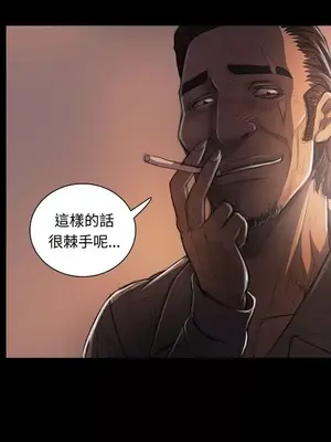 姊姊：蓮／我的姐妹 1-65話[完結]_005314