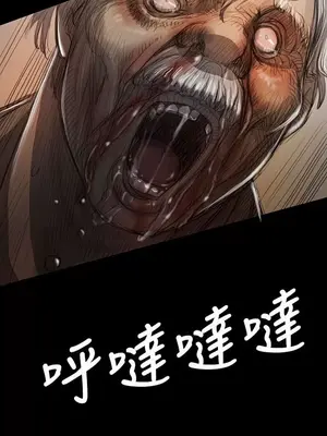 姊姊：蓮／我的姐妹 1-65話[完結]_002115