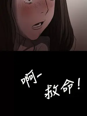 姊姊：蓮／我的姐妹 1-65話[完結]_002121