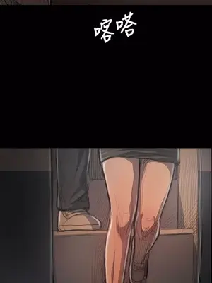 姊姊：蓮／我的姐妹 1-65話[完結]_005323