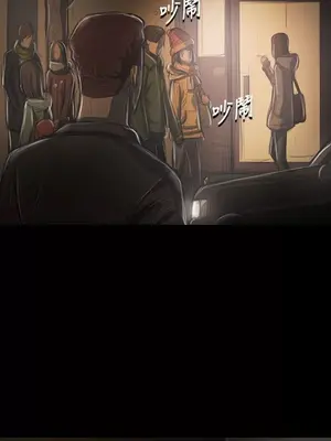 姊姊：蓮／我的姐妹 1-65話[完結]_008179