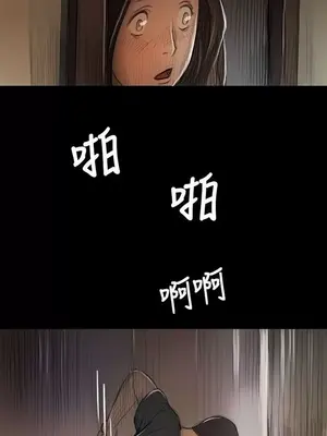 姊姊：蓮／我的姐妹 1-65話[完結]_002123