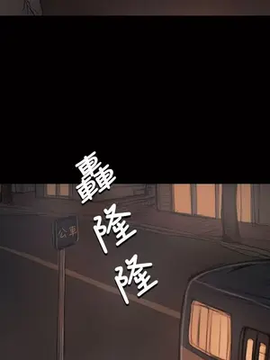 姊姊：蓮／我的姐妹 1-65話[完結]_005325