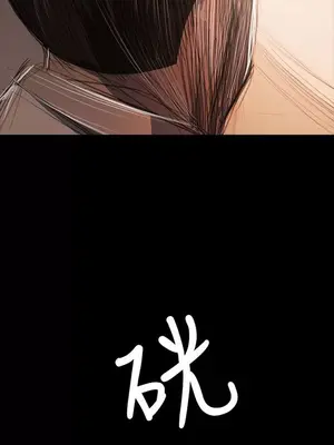 姊姊：蓮／我的姐妹 1-65話[完結]_011034