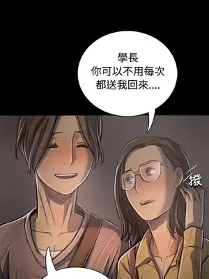 姊姊：蓮／我的姐妹 1-65話[完結]_005326