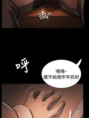 姊姊：蓮／我的姐妹 1-65話[完結]_011035