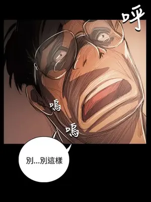 姊姊：蓮／我的姐妹 1-65話[完結]_011036