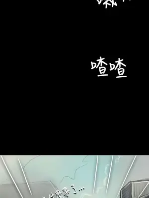 姊姊：蓮／我的姐妹 1-65話[完結]_002129