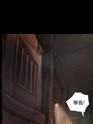 姊姊：蓮／我的姐妹 1-65話[完結]_005330