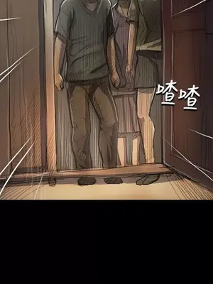 姊姊：蓮／我的姐妹 1-65話[完結]_002130