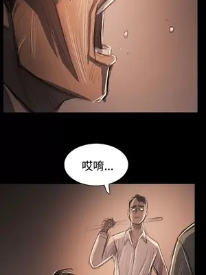 姊姊：蓮／我的姐妹 1-65話[完結]_011038