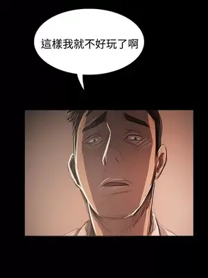 姊姊：蓮／我的姐妹 1-65話[完結]_011039