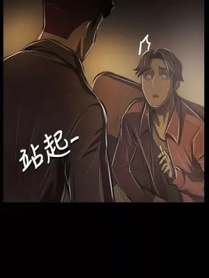 姊姊：蓮／我的姐妹 1-65話[完結]_008190