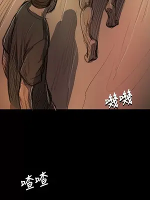 姊姊：蓮／我的姐妹 1-65話[完結]_002137