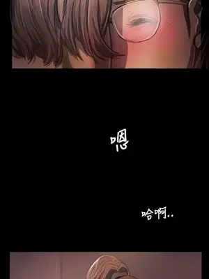 姊姊：蓮／我的姐妹 1-65話[完結]_005338