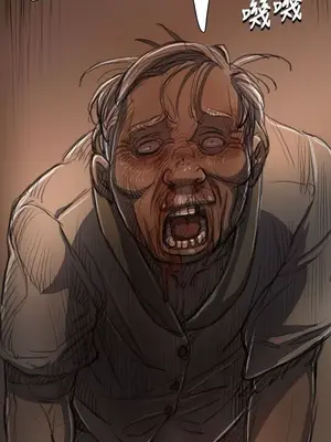 姊姊：蓮／我的姐妹 1-65話[完結]_002138