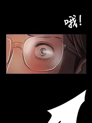 姊姊：蓮／我的姐妹 1-65話[完結]_005342