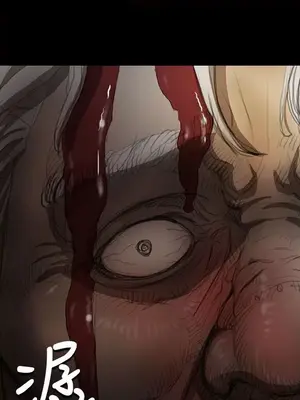 姊姊：蓮／我的姐妹 1-65話[完結]_002142