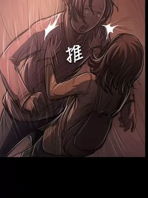 姊姊：蓮／我的姐妹 1-65話[完結]_005343