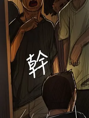 姊姊：蓮／我的姐妹 1-65話[完結]_002147