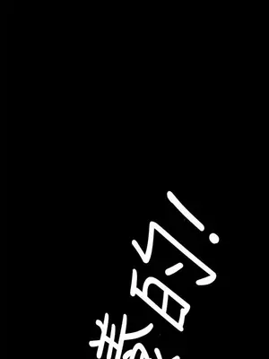 姊姊：蓮／我的姐妹 1-65話[完結]_002148