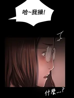 姊姊：蓮／我的姐妹 1-65話[完結]_005350