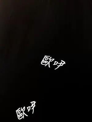 姊姊：蓮／我的姐妹 1-65話[完結]_002153