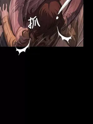 姊姊：蓮／我的姐妹 1-65話[完結]_005355