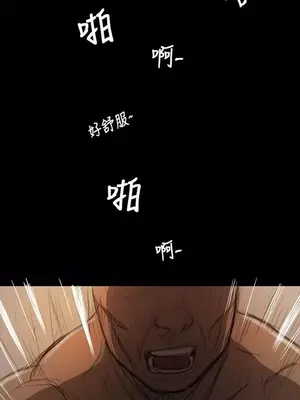 姊姊：蓮／我的姐妹 1-65話[完結]_002161