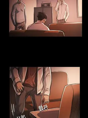 姊姊：蓮／我的姐妹 1-65話[完結]_011067