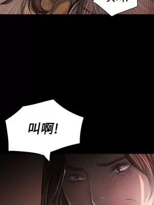 姊姊：蓮／我的姐妹 1-65話[完結]_005362