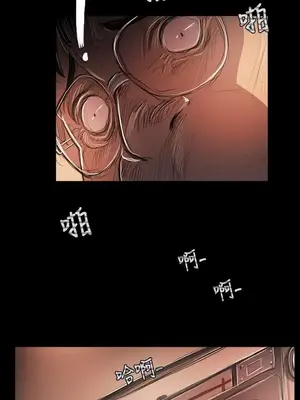 姊姊：蓮／我的姐妹 1-65話[完結]_011070