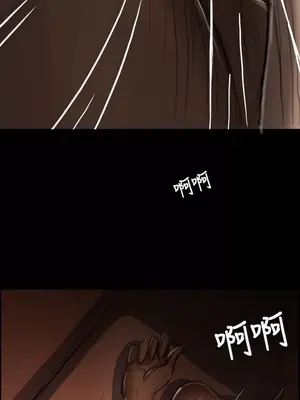 姊姊：蓮／我的姐妹 1-65話[完結]_002166