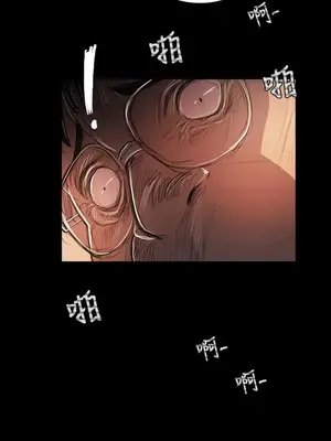 姊姊：蓮／我的姐妹 1-65話[完結]_011075