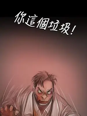 姊姊：蓮／我的姐妹 1-65話[完結]_011078