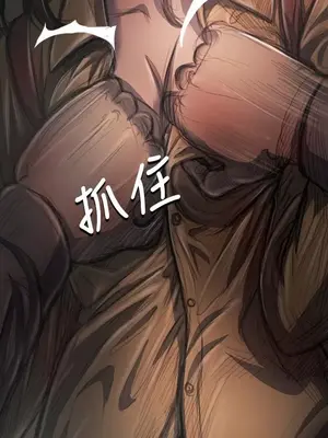 姊姊：蓮／我的姐妹 1-65話[完結]_005385