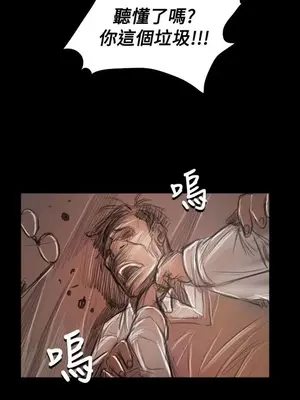 姊姊：蓮／我的姐妹 1-65話[完結]_011088