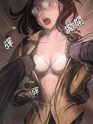 姊姊：蓮／我的姐妹 1-65話[完結]_005386