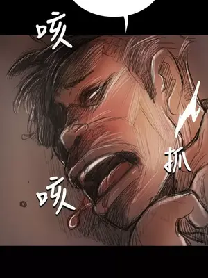 姊姊：蓮／我的姐妹 1-65話[完結]_011089