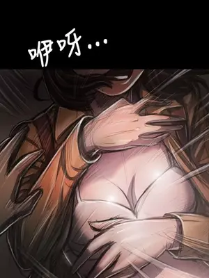 姊姊：蓮／我的姐妹 1-65話[完結]_005387