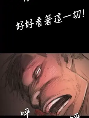 姊姊：蓮／我的姐妹 1-65話[完結]_011091