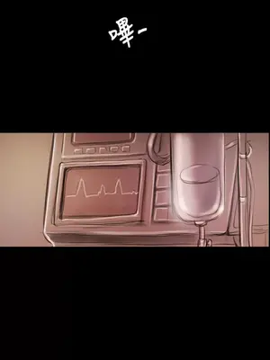 姊姊：蓮／我的姐妹 1-65話[完結]_011093