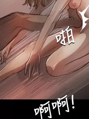 姊姊：蓮／我的姐妹 1-65話[完結]_002190