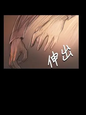 姊姊：蓮／我的姐妹 1-65話[完結]_005395