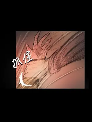 姊姊：蓮／我的姐妹 1-65話[完結]_005396