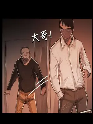 姊姊：蓮／我的姐妹 1-65話[完結]_011100