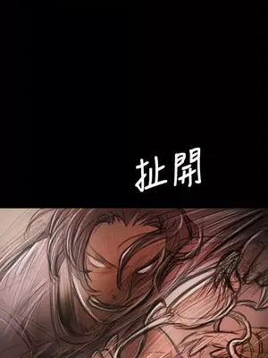 姊姊：蓮／我的姐妹 1-65話[完結]_005398